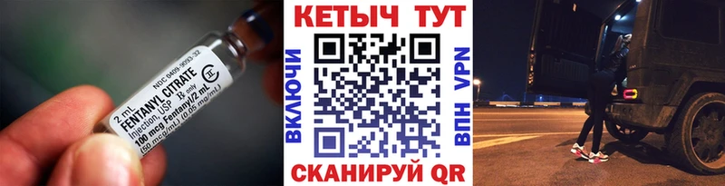 Купить где  Армянск  Кетамин ketamine 