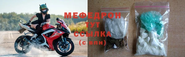 apvp Инсар