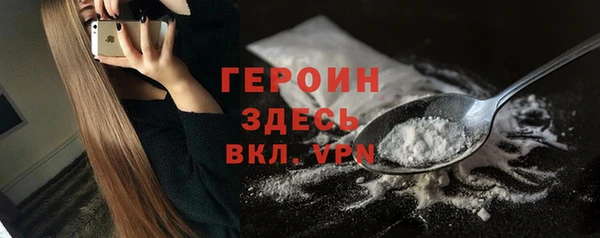 apvp Инсар