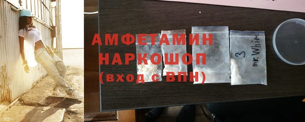кокаин Иннополис