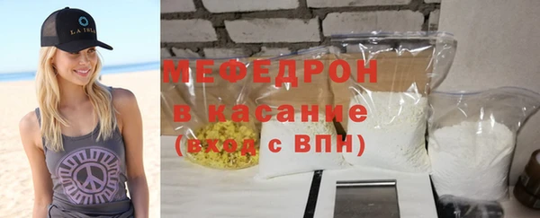 каннабис Инта
