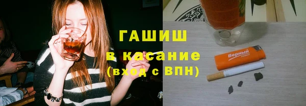 кокаин Иннополис