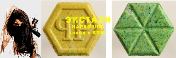 кокаин Иннополис