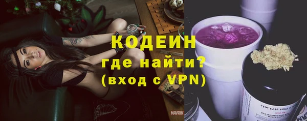 a pvp Каменск-Шахтинский