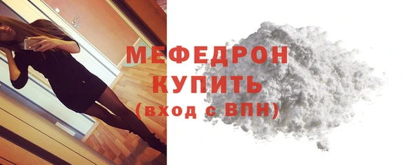 кокаин Иннополис