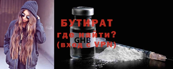 apvp Инсар