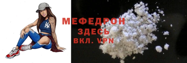 каннабис Инта