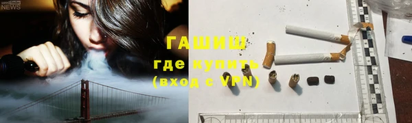 кокаин Иннополис