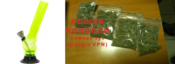 каннабис Инта