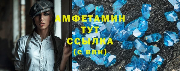 кокаин Иннополис