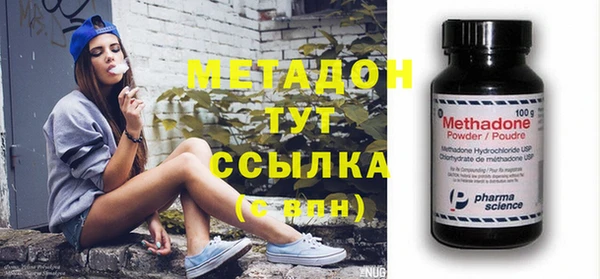 каннабис Инта