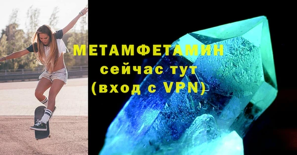 каннабис Инта