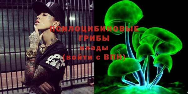 кокаин Иннополис
