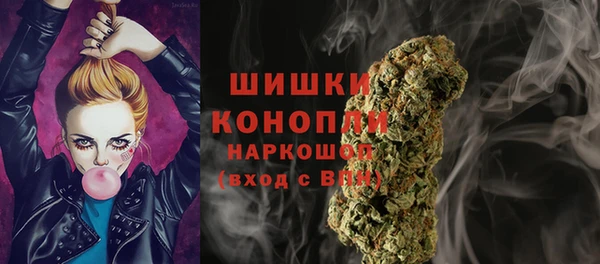 кокаин Иннополис