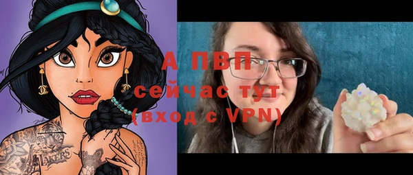каннабис Инта