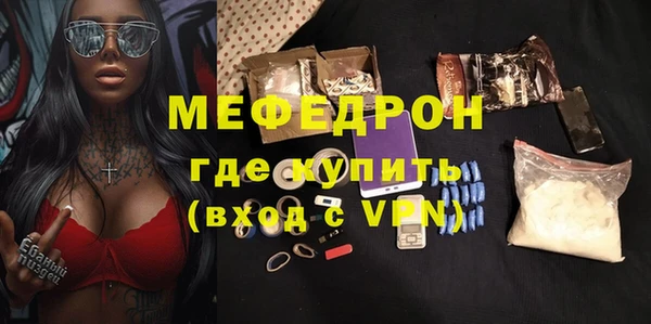 кокаин Иннополис