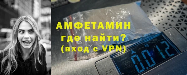 a pvp Каменск-Шахтинский