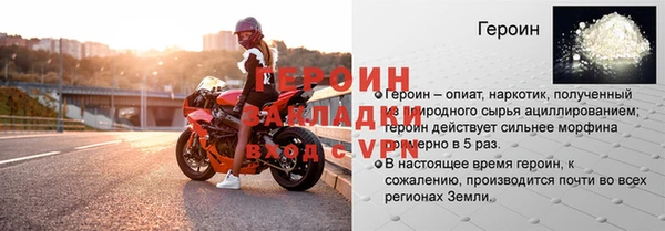 каннабис Инта